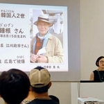 　広島市の原爆資料館で講話する佐野環さん＝８月７日