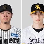 　阪神の佐藤輝明三塁手（左）、ソフトバンクの周東佑京外野手