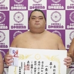 　一意＝２３日、福岡国際センター