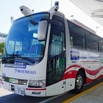 　実証実験が行われた自動運転バス＝２６日午前、愛知県常滑市