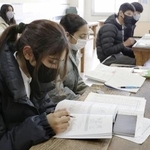 　日本語を学ぶ外国人の子どもたち＝２０２３年、千葉市