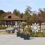 　茨城県植物園がリニューアルオープンする「ザ・ボタニカルリゾート林音」＝２７日午前、茨城県那珂市