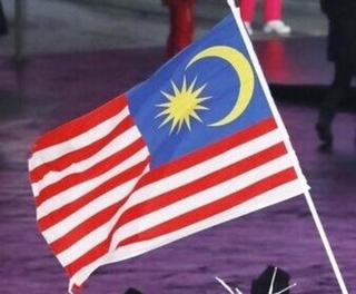 　マレーシア国旗