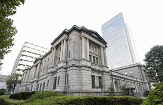 　日銀本店
