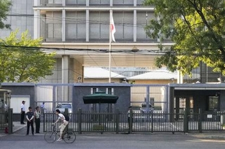 　在中国日本大使館（共同）