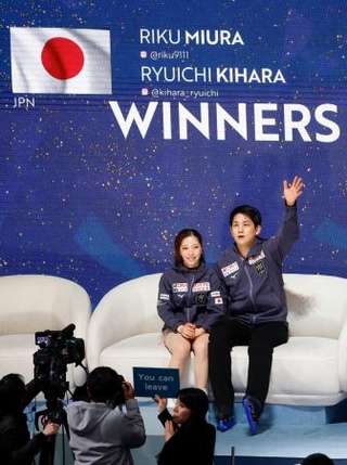 三浦、木原組が3年ぶりV|全国海外|神戸新聞NEXT