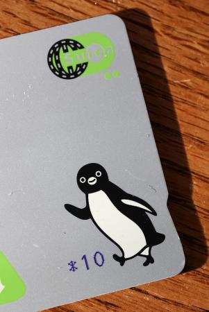 　「Ｓｕｉｃａ（スイカ）」のペンギン