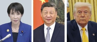 　高市早苗首相、中国の習近平国家主席（新華社＝共同）、トランプ米大統領（ゲッティ＝共同）