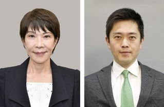 　自民党の高市早苗総裁（左）、日本維新の会の吉村洋文代表