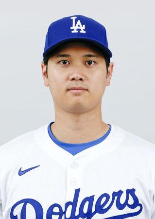 　ドジャースの大谷翔平