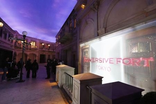 　屋内型テーマパーク「イマーシブ・フォート東京」＝２０２４年２月、東京・お台場