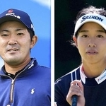 　金谷拓実、吉本ここね