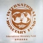 　国際通貨基金（ＩＭＦ）のロゴ
