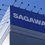 　佐川急便のロゴ