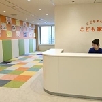 　こども家庭庁にある「こどもまんなか広場」＝２０２３年４月５日、東京都千代田区