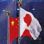 　日の丸と中国国旗