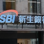 　ＳＢＩ新生銀行のロゴ＝１月、東京都中央区の本店