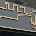 　ＪＲ東日本のロゴ