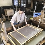 　福井県・越前鳥の子紙（文化庁提供）