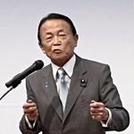 　東京都内で開かれた会合であいさつする自民党の麻生太郎副総裁＝１１日午後