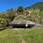 　西古見砲台第２観測所跡＝１０日、鹿児島県瀬戸内町（同町教委提供）