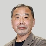 　村上春樹さん