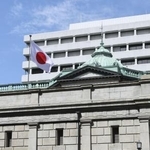 　日銀本店＝東京都中央区