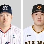 　（左から）ヤクルトの村上宗隆内野手、巨人の岡本和真内野手