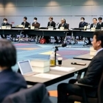 　再審制度の見直しを協議する法制審議会の部会＝１６日午前、法務省