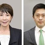 　自民党の高市早苗総裁（左）、日本維新の会の吉村洋文代表