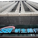 　ＳＢＩ新生銀行のロゴマーク＝１４日、東京都中央区