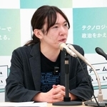 　記者会見するチームみらいの安野党首＝１８日午前、国会