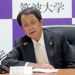 　記者会見する筑波大の永田恭介学長＝１８日午後、茨城県つくば市