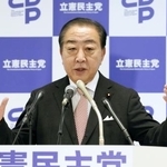 　記者会見する立憲民主党の野田代表＝１９日午後、国会