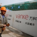 　万科の建設現場＝２０１７年３月、中国・上海（ロイター＝共同）