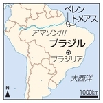 　ブラジル・ベレン、トメアス、アマゾン川