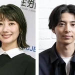 　波瑠さん、高杉真宙さん