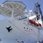 　地球深部探査船「ちきゅう」