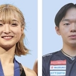 　坂本花織（左）、鍵山優真