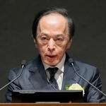 　講演する日銀の植田総裁＝２５日午後、東京・大手町の経団連会館