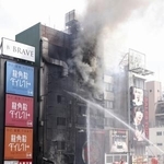 　大阪・道頓堀のビル火災現場＝８月