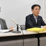 　付審判請求の手続き後に、記者会見する山岸忍元社長の弁護団＝２６日午後、大阪市北区