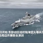 　中国軍が４月１日、台湾周辺で実施した軍事演習とされる動画の一場面（中国国営中央テレビ電子版から、共同）