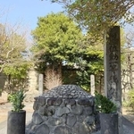 　東京都台東区にある徳川慶喜の墓（山岸美喜さん提供）