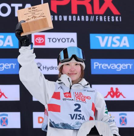 スノボ、戸塚と小野が今季初V|全国海外|神戸新聞NEXT