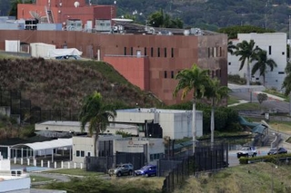 　ベネズエラの首都カラカスにある米大使館＝９日（ＡＰ＝共同）