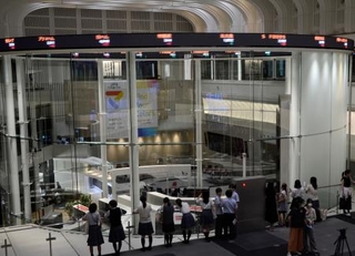 　東京証券取引所
