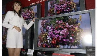 　２００５年９月、ソニーが発表した新しいブランド「ブラビア」の４６インチ液晶テレビ＝東京都港区のホテル