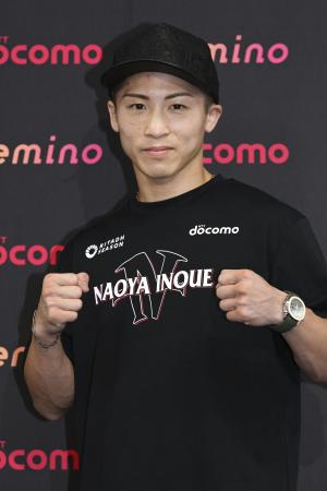 　世界ボクシング評議会の２０２５年最優秀選手「ファイター・オブ・ザ・イヤー」に選ばれた井上尚弥