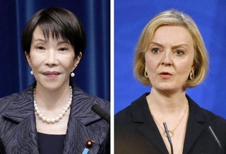 　高市早苗首相とトラス元英首相（ロイター＝共同）